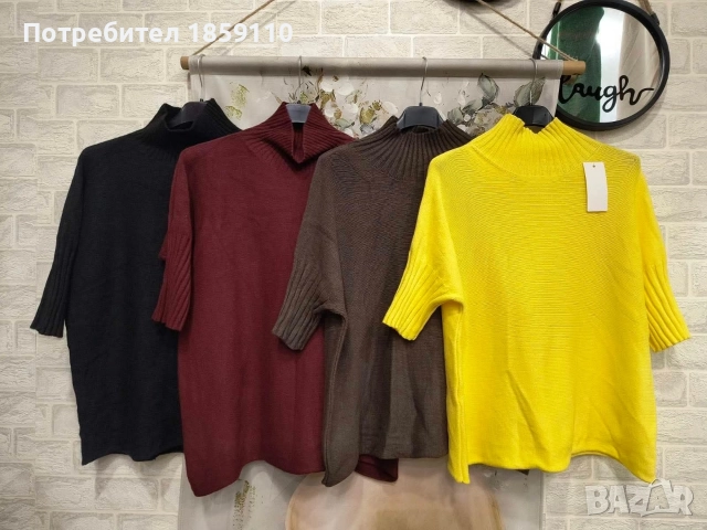 дамска блуза 