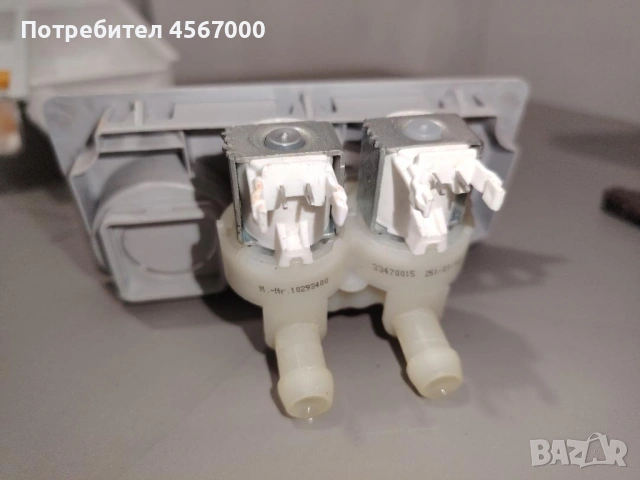 Магнит вентил за пералня  Miele WCA030 WCS