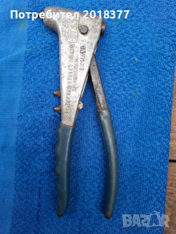 Нитачка ТТ55А - English 