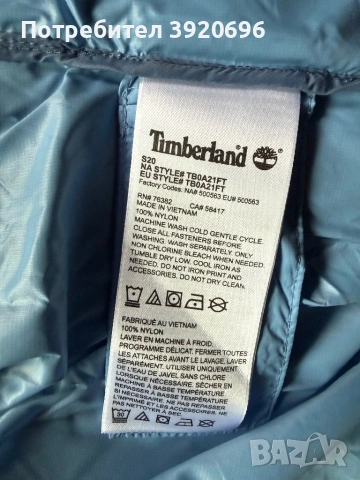 Мъжко яке Timberland, снимка 8 - Якета - 53455181