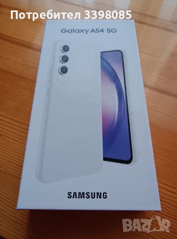 Samsung Galaxy a54 5G 8/128, снимка 4 - Samsung - 45369851