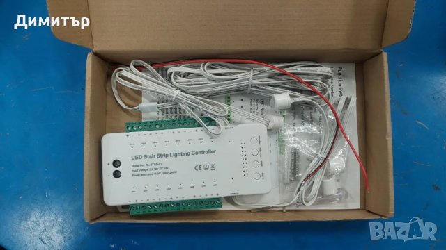 LED Контролер с PIR Сензори за Автоматично Стълбищно Осветление