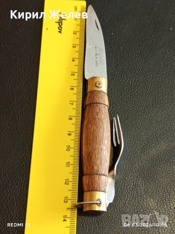 Джобен нож MAM PORTUGAL с дървена дъбова дръжка за КОЛЕКЦИЯ 40257, снимка 7 - Ножове - 53731953