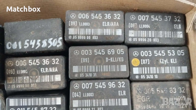 Релета за Мерцедес 124 190 , снимка 3 - Части - 45903415