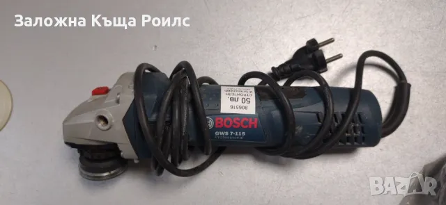 Ъглошлайф BOSCH GWS 7-115 , снимка 1 - Други инструменти - 47051947