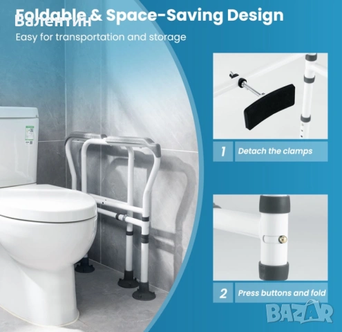 Самостоятелен тоалетен стол, сгъваем и регулируем, снимка 7 - Тоалетни столове - 53112387