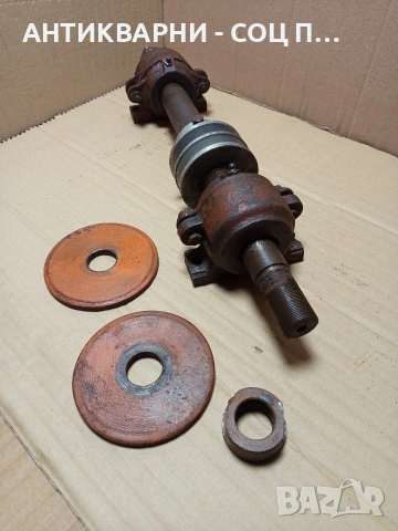 Соц Стар Вал За Циркуляр Машини Техника Тегло 11кг. Номер 582., снимка 9 - Антикварни и старинни предмети - 53168502