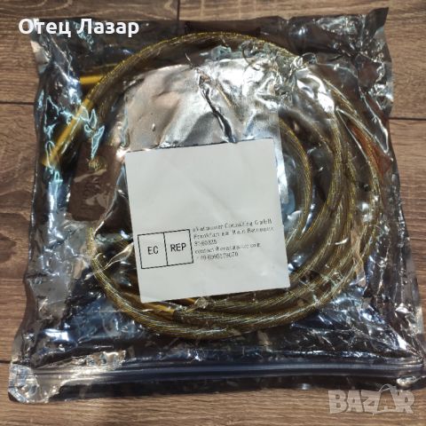 Nordost Odin Gold RCA to XLR, 1.5m, снимка 2 - Ресийвъри, усилватели, смесителни пултове - 45925253