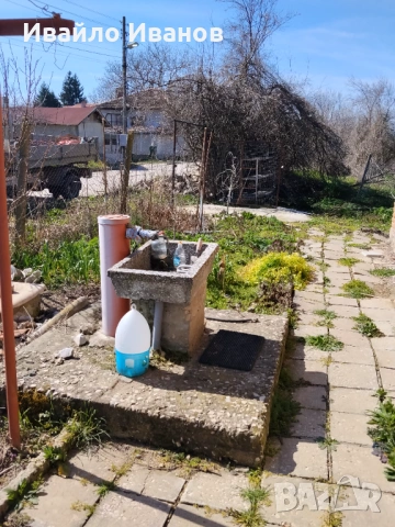 Къща с двор, снимка 13 - Къщи - 53863344