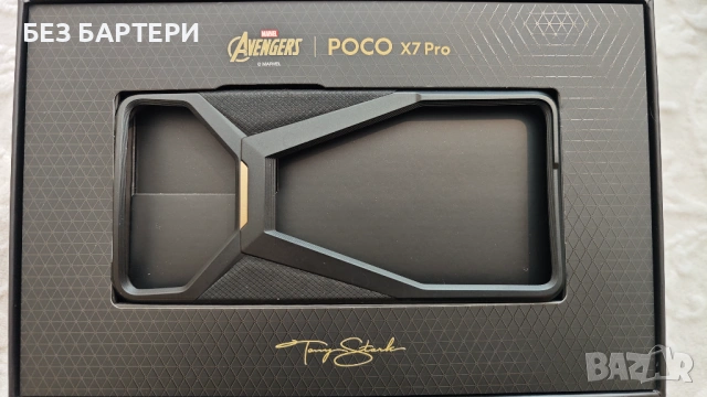 Кутия, Кейс и кабел за Xiaomi Poco X7 Pro Iron Man Limited edition, снимка 3 - Калъфи, кейсове - 53289749