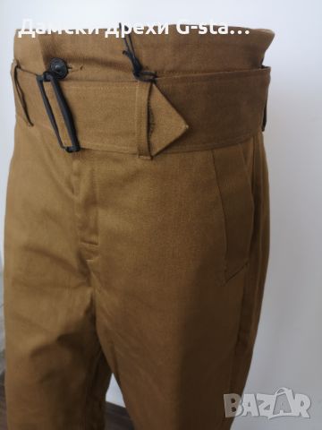 Дамски панталон G-Star RAW® BRONSON XL PAPERBAG WAIST CHIN RAW PRESSED, р-р W27   /300/, снимка 3 - Панталони - 46360509