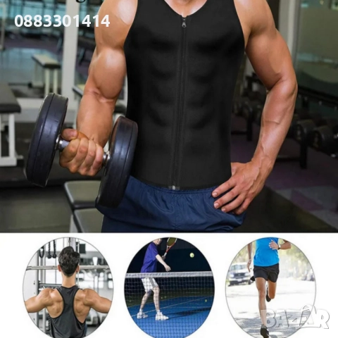 Стягащ фитнес термо елек Jingba Support Fiery Sports Shapewear for Men, снимка 4 - Други - 52358255