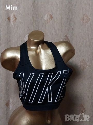 XL NIKE , снимка 3 - Спортни екипи - 46135245