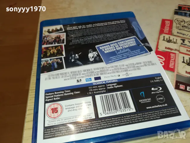 STATUS QUO BLU-RAY X2 DISC 1803251137, снимка 11 - Blu-Ray филми - 49540331