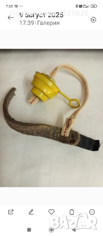 Голям сигнален германски фенер, снимка 7 - Къмпинг осветление - 51475185