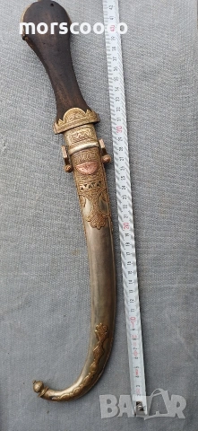 ГОЛЯМА КАМА НОЖ КУМАЯ ХАНДЖАР КИНЖАЛ, снимка 4 - Антикварни и старинни предмети - 54206147