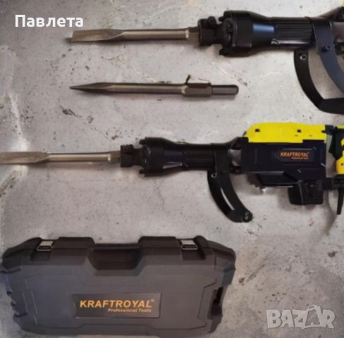 Професионален къртач 3800W, снимка 5 - Други инструменти - 46680416