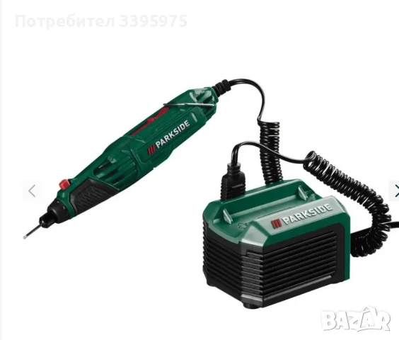 Мини шлайфмашина Parkside PMGS 12 D3