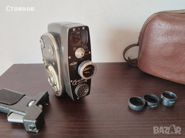 Ретро Кинокамери QUARZ 700M, Кварц 1× 8С-2, QUARZ M СССР, снимка 2 - Камери - 38209063