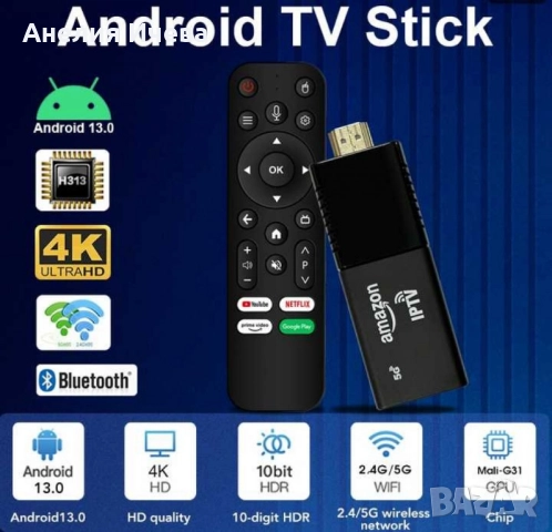 Fire TV Stick 4k- превърнете телевизора си в смарт устройство, снимка 6 - Части и Платки - 51631326