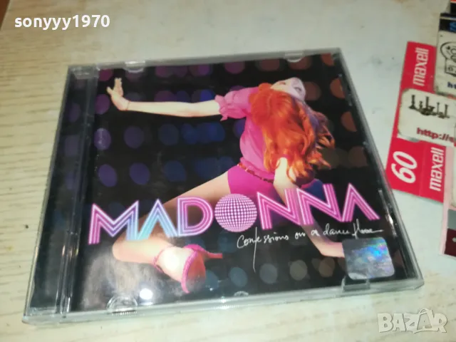 MADONNA CD 2802251654, снимка 9 - CD дискове - 49315972