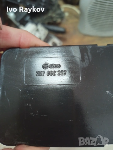 Вакуум Помпа Централно Заключване HELLA 357 862 257, 357862257 за VW Volkswagen Passat , снимка 3 - Части - 54001189