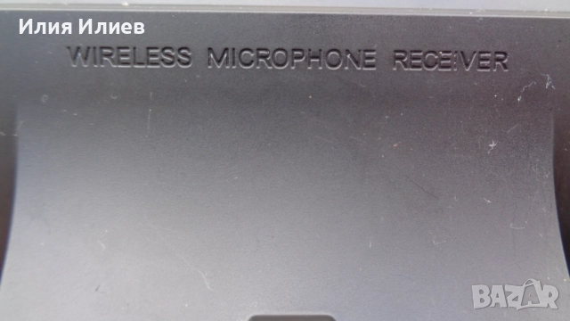 PlayStation SingStar Wireless Microphone Receiver for PS2 PS3, снимка 4 - Аксесоари - 51859436