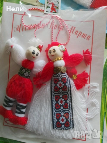 Мартеници 1000бр., снимка 8 - Български сувенири - 53572449