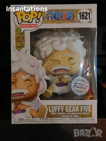 Funko Pop - One Piece Luffy Gear Five 5