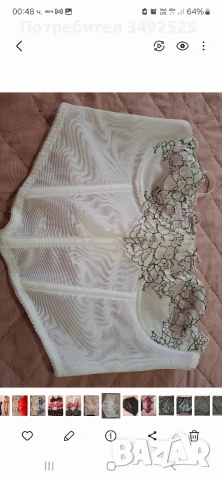 Еротично бельо , снимка 7 - Бельо - 53111672