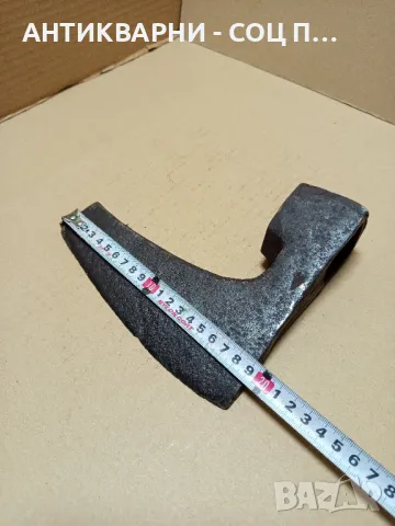 Соц Стара Ръчно Кована Брадва Номер 11 Тегло 1.600кг., снимка 8 - Антикварни и старинни предмети - 49731959