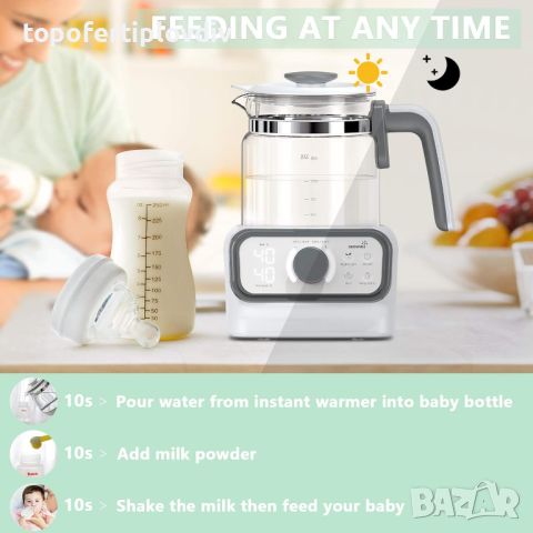 Кана за затопляне на вода  Baby food kettle for milk , снимка 6 - Помпи за кърма - 46557431