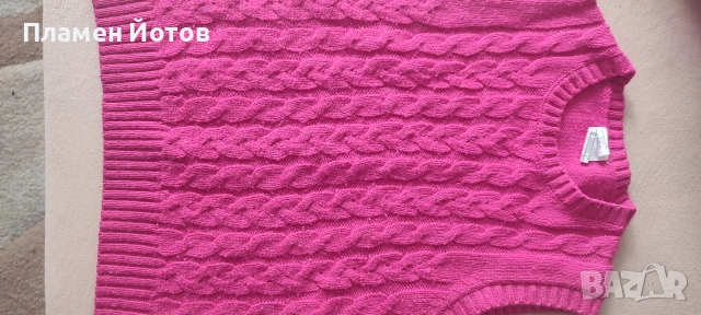 пуловерче и дънки за шестгодишно дете