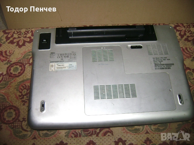 Dell XPS 17.3, Core i7, 8 GB RAM, 500 GB HDD, снимка 13 - Лаптопи за дома - 54000837