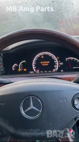  W221 S500L M273 65 AMG packet  Face стопове фарове огледала ,night vision, , снимка 8 - Автомобили и джипове - 53026294