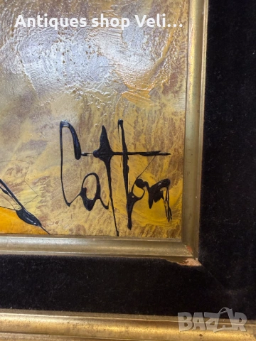 Френска авторска картина Клоун №8002, снимка 3 - Антикварни и старинни предмети - 53926046