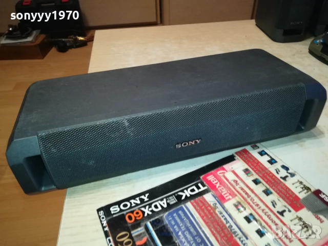 SONY SS-CN315 CENTER-ВНОС SWISS 3108252056, снимка 10 - Тонколони - 51555622