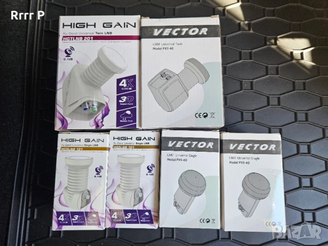 НОВ Сателитен конвертор Vector/High Gain, снимка 3 - Приемници и антени - 52795473