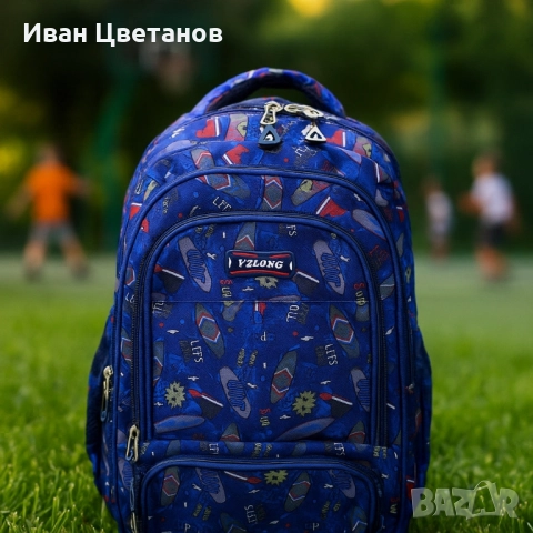 Ученически раници – разнообразие за всеки вкус, снимка 6 - Раници - 51619318