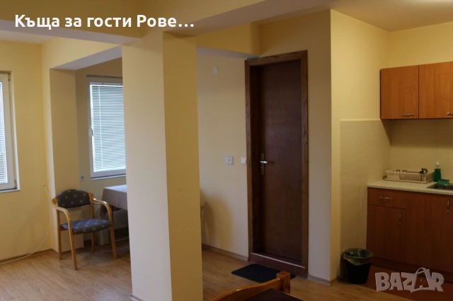 Нощувки в София, близо до зала Арена 8888 София, снимка 6 - Квартири, нощувки - 53049240