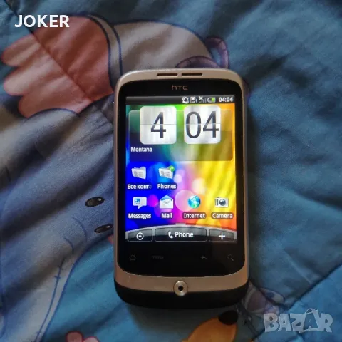 Оригинален смартфон HTC Wildfire A3333 Android 3G 5.0MP