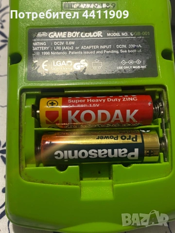 Nintendo, снимка 7 - Игри за Nintendo - 53261473