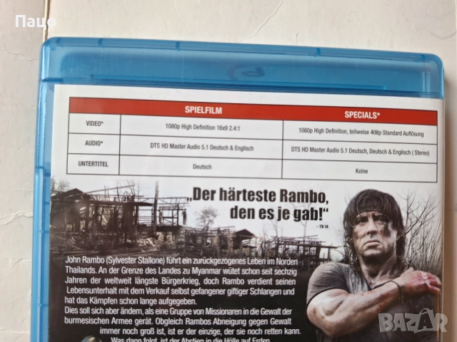 John Rambo  Blu ray, снимка 8 - Blu-Ray филми - 52099153