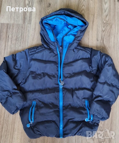 Зимни детски якета 122 
