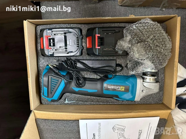 акумулаторен ъглошлайф