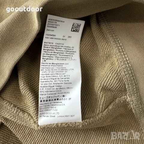 HUGO BOSS Zetrust Half Zip Sweatshirt (L), снимка 8 - Суичъри - 53955557