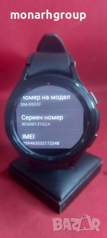 Смарт  часовник - Samsung Galaxy Watch4 Classic 46mm LTE (SM-R895) Без зарядно!, снимка 3 - Смарт часовници - 46347644