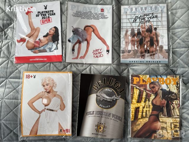 Playboy 180-195 (чисто нови) Колекция, снимка 4 - Списания и комикси - 45636408