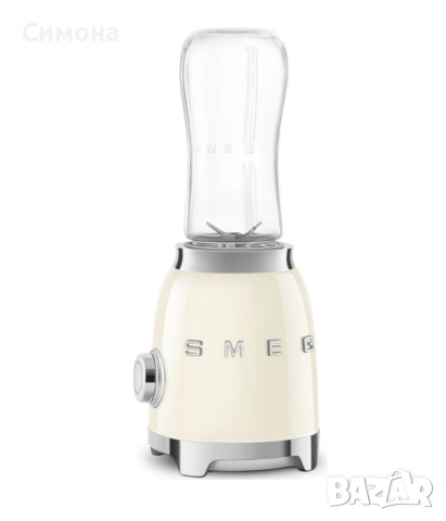 Блендер Smeg PBF01CREU, 300 W, 2 скорости, 2 бутилки по 600 мл., снимка 8 - Блендери - 53505501