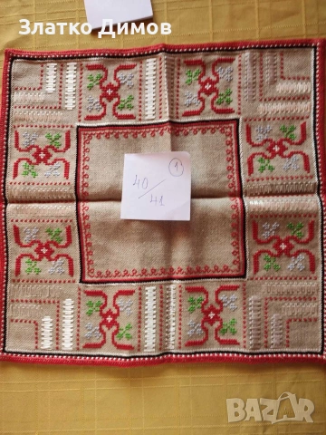 карета на ленена панама ръчна изработка, снимка 14 - Декорация за дома - 53988415